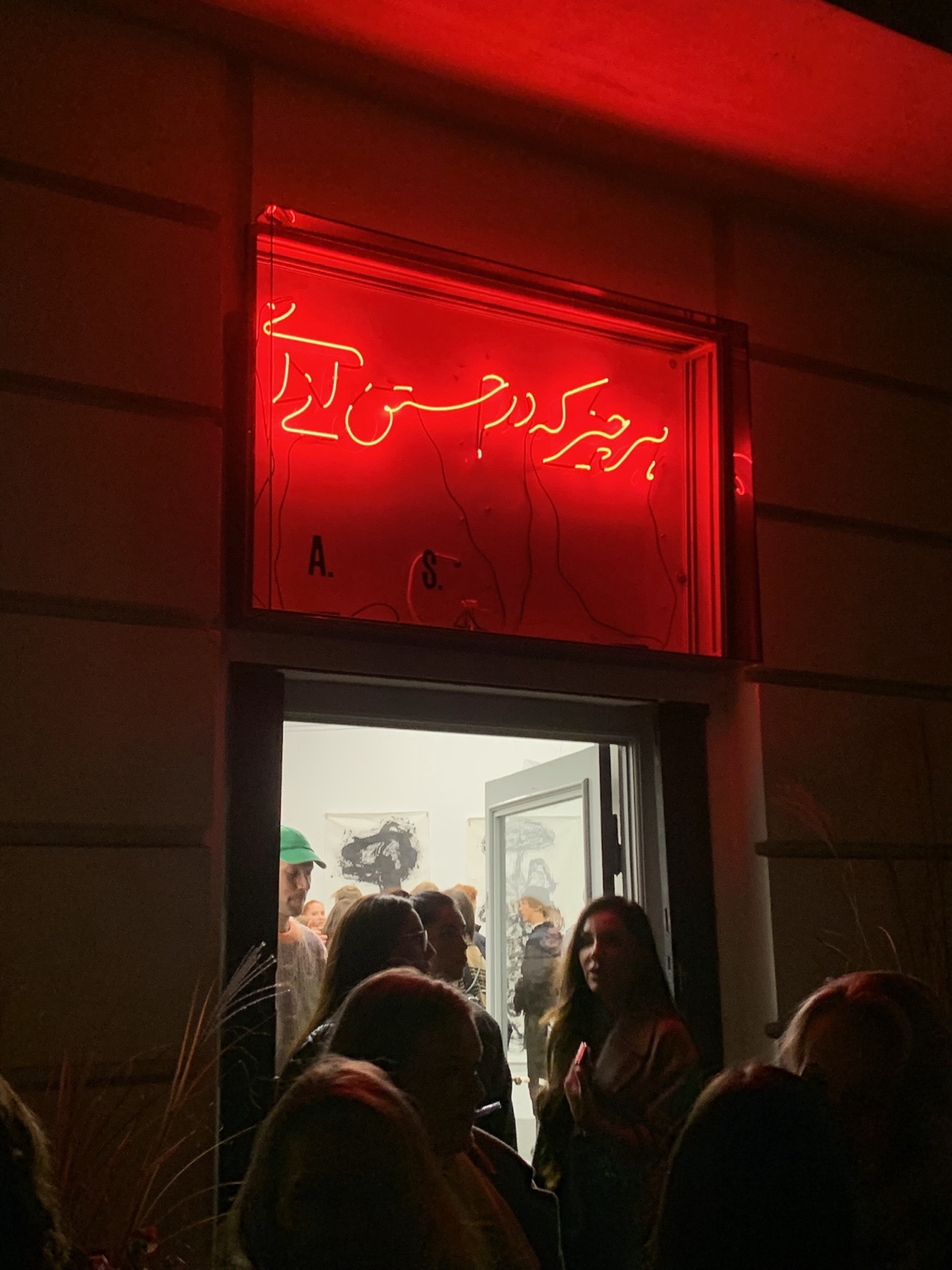 What you seek 2023 04